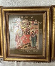 Ikone fenster zur gebraucht kaufen  Düsseldorf