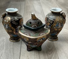 Lot mini vases d'occasion  Expédié en Belgium