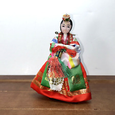 Vintage korean traditional for sale  Windermere