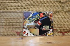 Sonic Adventure 2 edição sem manual Dreamcast DC Japão Muito Bom Estado! comprar usado  Enviando para Brazil