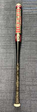 Easton reflex core for sale  Cedar Falls
