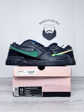 2005 nike paul for sale  Allen