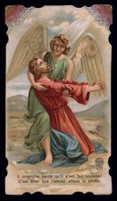 Antico santino cromo usato  Ragusa