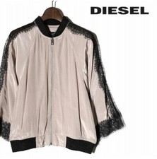 Diesel vintage lace for sale  Easton