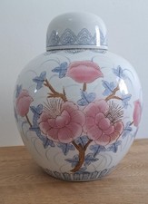 Large vintage chinese for sale  HOLYHEAD