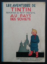 Herge tintin pays d'occasion  Douai