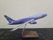 Maxjet boeing 767 for sale Maxjet boeing 767 for sale  AYLESBURY