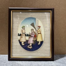 Rare islamic handmade for sale Rare islamic handmade for sale  LONDON