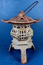 chinese lantern garden for sale chinese lantern garden for sale Fort Pierce