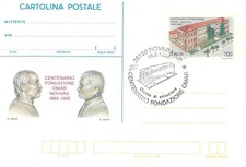 Italia repubblica lotto usato  Cremona