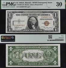 1935a silver cerificate for sale  Glendora