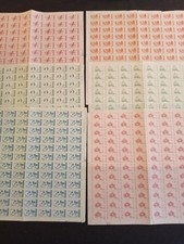 UPA-DC-0996 - FOLHAS COMPLETAS COREIA EM PERFEITO ESTADO (B), usado comprar usado  Enviando para Brazil