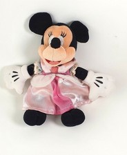 Doudou peluche minnie d'occasion  France