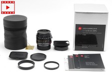 Top mint box d'occasion  Expédié en France