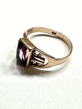 Toller alter goldring gebraucht kaufen  Aschersleben