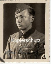 Foto soldat freiwillige gebraucht kaufen  Penig