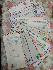 Lot 100 letters d'occasion  Expédié en Belgium