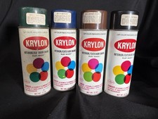 4 cans paint for sale 4 cans paint for sale Gresham
