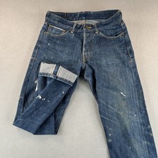 Vtg japanese selvedg for sale  Longmont