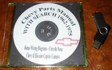 Chevrolet parts cd for sale  Pine Grove
