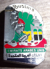 Insigne opération busiris d'occasion  Vias