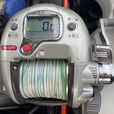 Ensemble pêche bateau d'occasion  Expédié en France
