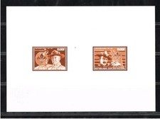 Centrafricaine 1984 mi. d'occasion  France