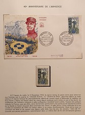 1er jour fdc d'occasion  Sète