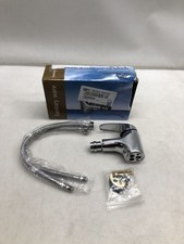 Squado mitigeur monocommande d'occasion Squado mitigeur monocommande d'occasion  Expédié en France