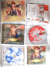 Shenmue limited edition for sale  BURNTWOOD