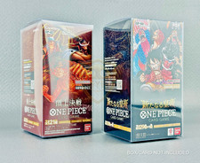 Custodia plastica box usato Custodia plastica box usato  Montegranaro