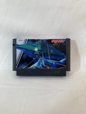 [g904] Gradius (Nintendo Famicom FC NES, 1986) Importado do Japão comprar usado  Enviando para Brazil