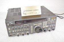 émetteur récepteur radio d'occasion émetteur récepteur radio d'occasion  Expédié en France