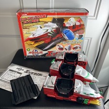 Ultraman ultra egg for sale  Chicago