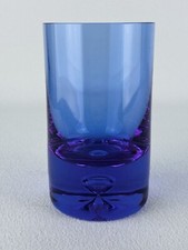 Vintage vaso vetro usato  Sormano