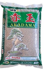 Akadama hard quality for sale  ASHFORD