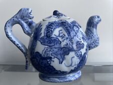 Vintage chinese qianlong for sale  Shipping to Ireland