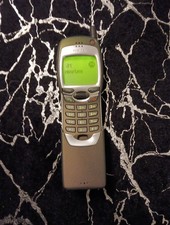 Riginal nokia 7110 gebraucht kaufen  Berlin