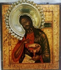 Antica icona russa usato  Padru