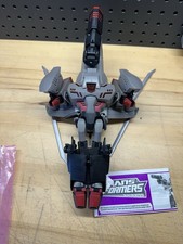 Transformers animated megatron d'occasion  Expédié en Belgium