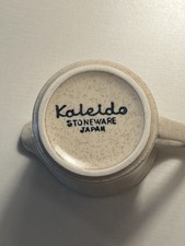 Vintage creamer international for sale  Tuxedo Park