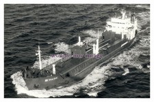 Rp06958 oil tanker for sale  EAST COWES