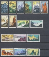 China landschaften huangshan gebraucht kaufen  Chemnitz