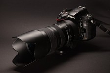 tamron nikon na sprzedaż tamron nikon na sprzedaż PL