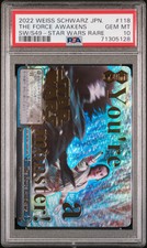 Usado, 2022 WEISS Schwarz jpn star wars comeback booster #118 the force awakens psa 10 comprar usado  Enviando para Brazil