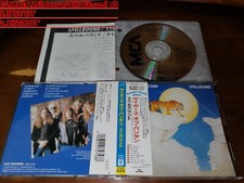 Tygers Of Pan Tang / Spellbound JAPAN 18P2-2748 D10 comprar usado  Enviando para Brazil