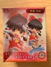 Figurine figure touhou d'occasion  Grenoble-