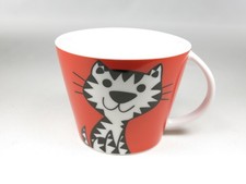 Tiger cat fine for sale Tiger cat fine for sale  CHESTER