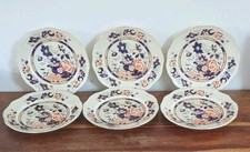 Mason mandarin dinner for sale  LEEDS