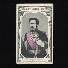 Antique guérin boutron d'occasion  Expédié en Belgium